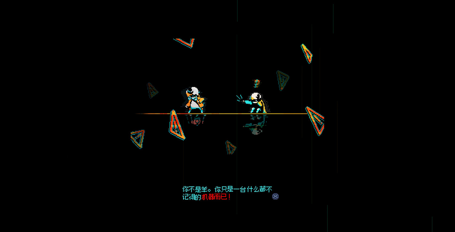 《孤羊戰記》正式發售!8月15日,開啟孤身奮戰的史詩冒險! 《孤羊戰記》正式發售!8月15日,開啟孤身奮戰的史詩冒險!