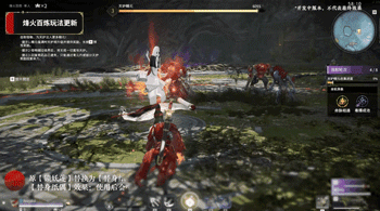 《永劫無間》九大全新法寶登場 「烽火百煉」玩法回歸 《永劫無間》九大全新法寶登場 「烽火百煉」玩法回歸