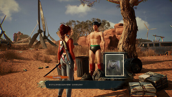 《昭和米國物語》將有1500個不同的NPC 玩家：完了