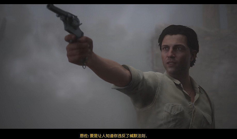 盤點《四海兄弟:故鄉》中的文字遊戲 盤點《四海兄弟:故鄉》中的文字遊戲