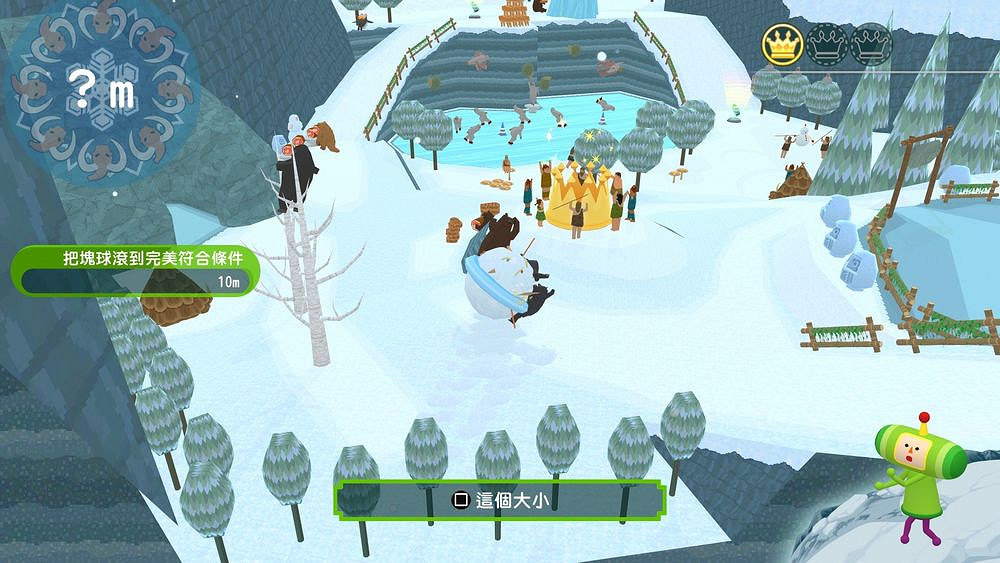 《從前從前有個塊魂》新曲MV公開 懷舊遊戲主題曲新作