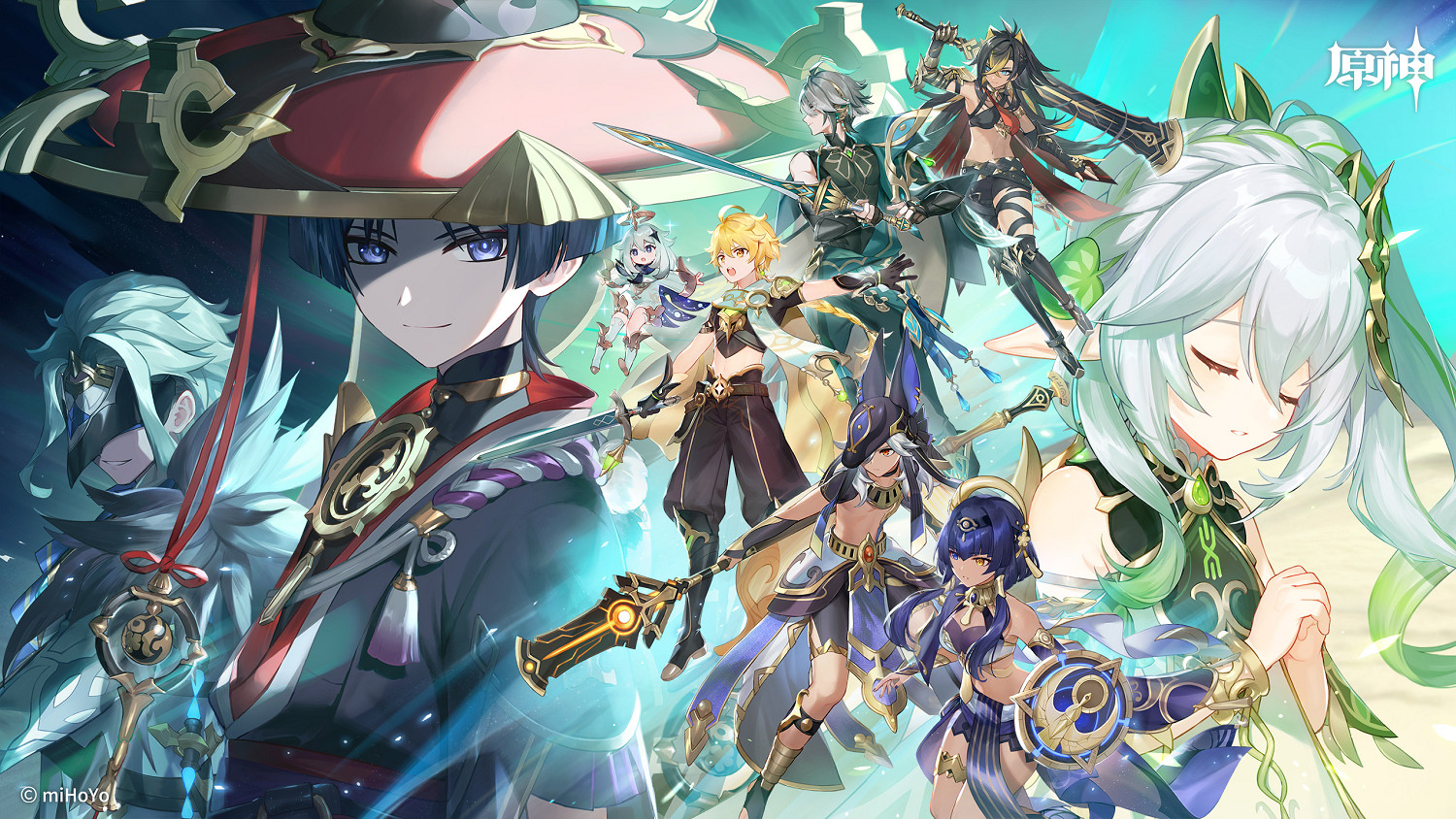 《原神》小米服帳號資料預計明年1月20日終止轉向官服