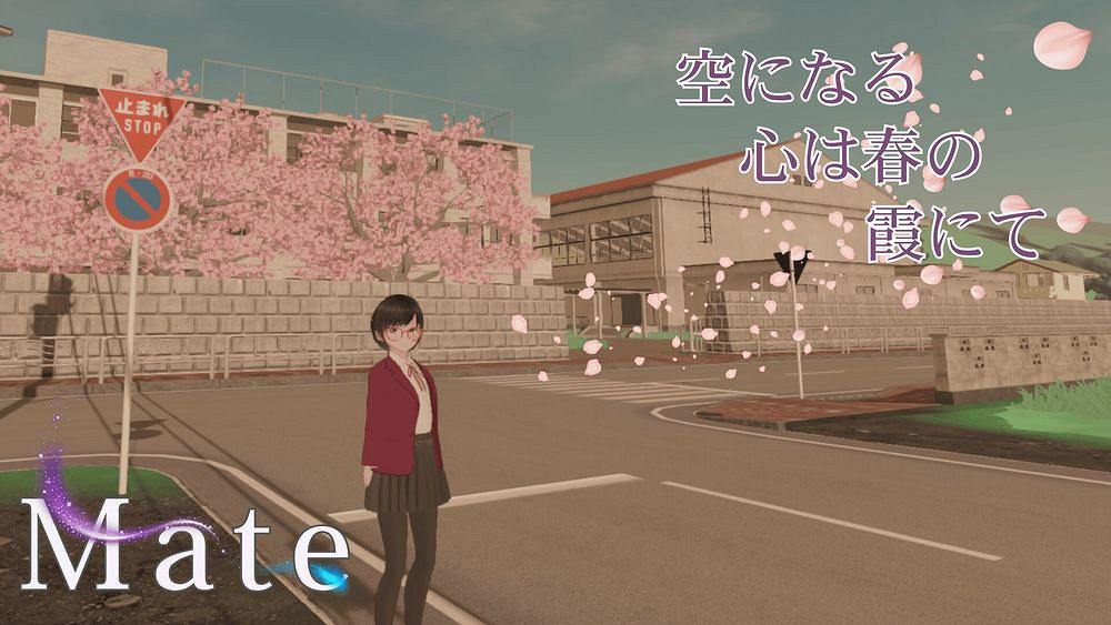 以日本為背景青春路線開放世界冒險遊戲《Mate》體驗