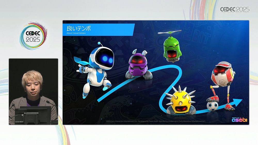 索尼設計師詳解《宇宙機器人》關卡設計的三十條守則