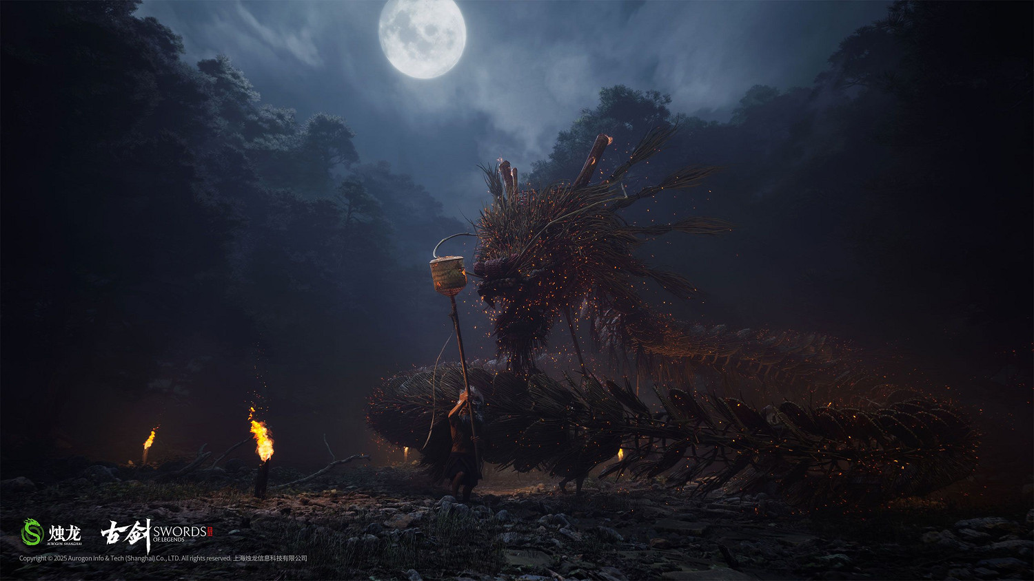 《古劍》新作海量壁紙：鬼魅女妖、牛頭馬面驚豔亮相