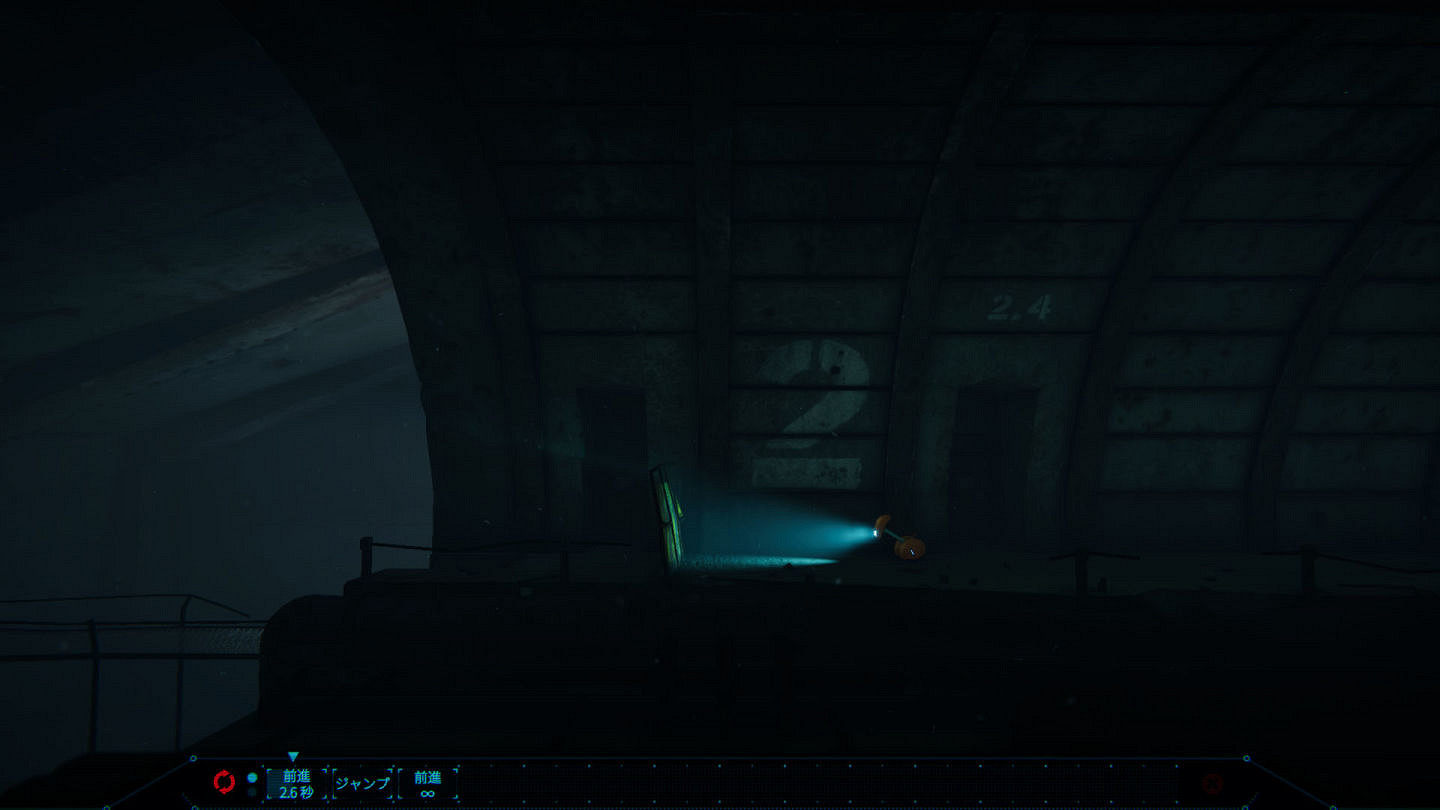 《NODE：安塔瑞族的最終饋贈》8月28日正式發售！