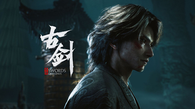 《古劍》PV首曝登各大平台熱搜 玩家吐槽設計同質化!