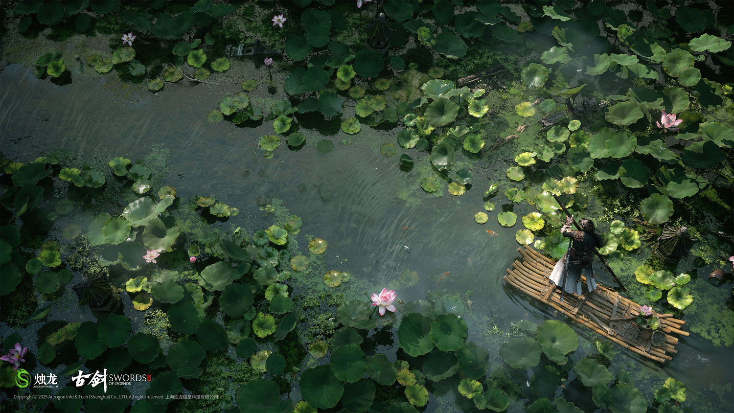 《古劍》新作海量壁紙：鬼魅女妖、牛頭馬面驚豔亮相