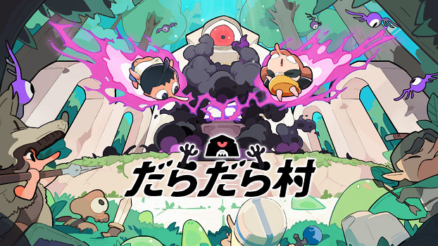 摸魚神器！桌面放置遊戲《摸魚小鎮》試玩Demo已上線