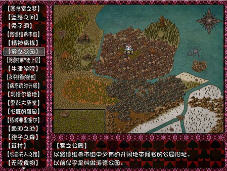 真正的黑魂二來了！《BLACK SOULS II》上架Steam