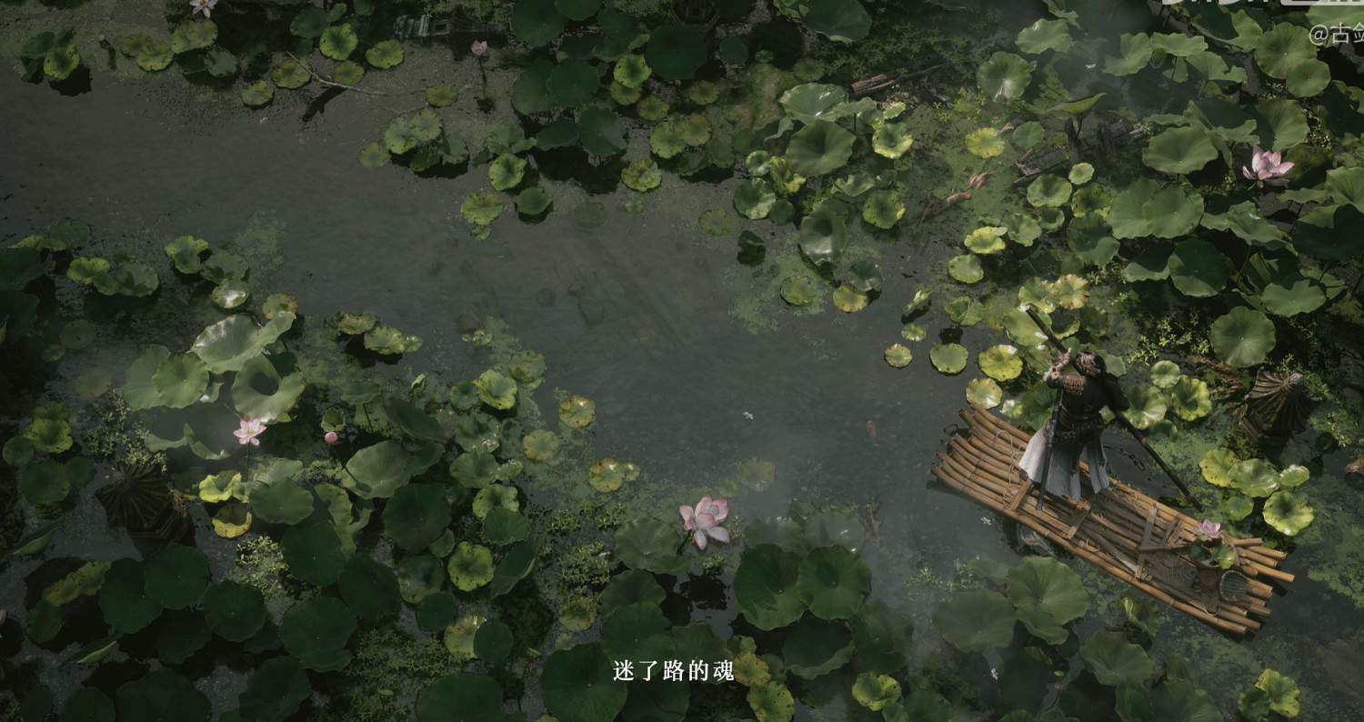 中國大陸研發虛幻5新作《古劍》首曝：古劍奇譚正統續作官宣