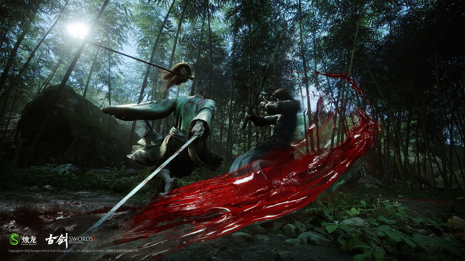 《古劍》新作海量壁紙：鬼魅女妖、牛頭馬面驚豔亮相