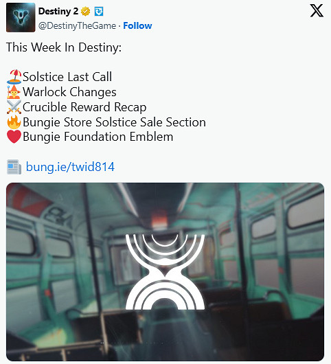 《命運2》九月賽季中期更新前瞻：術士職業全面增強