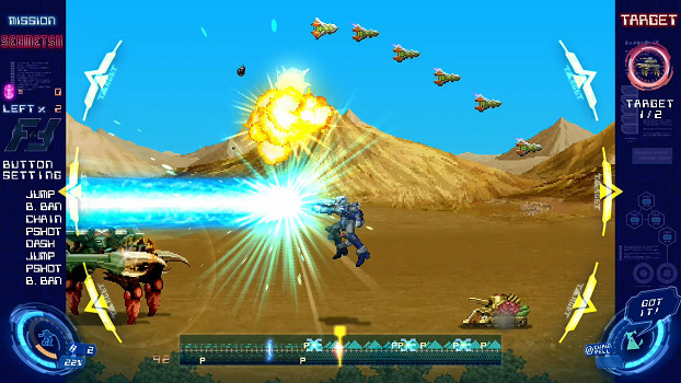 《變形戰機Z》重製版《最終變形戰機》Steam頁面上線