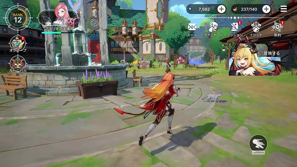 美少女系《Abyssdia》故事、視覺、音樂與動作元素 美少女系《Abyssdia》故事、視覺、音樂與動作元素