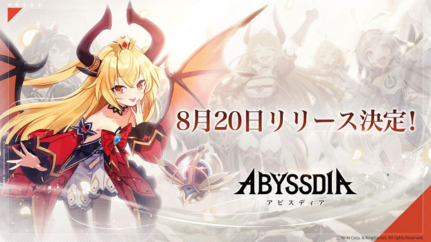 美少女系《Abyssdia》故事、視覺、音樂與動作元素