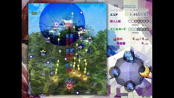 經典彈幕遊戲歸來！東方Project系列的第20作現已發售