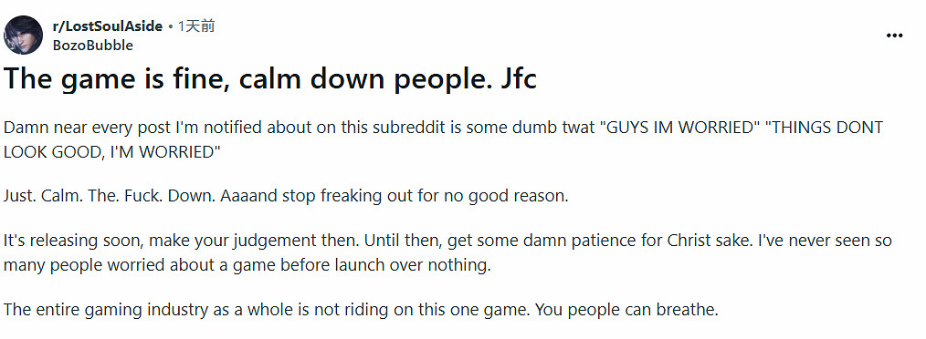 《失落之魂》粉絲焦慮品質 老外喊話:別瞎恐慌啦! 《失落之魂》粉絲焦慮品質 老外喊話:別瞎恐慌啦!