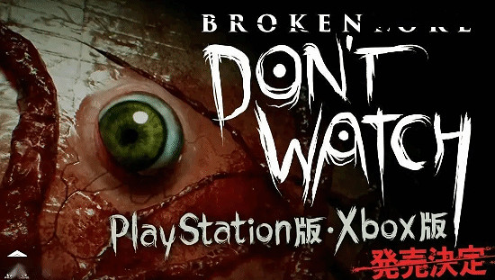 多款新遊本周將登陸PS平台:其中包含一款中國大陸研發射擊大作