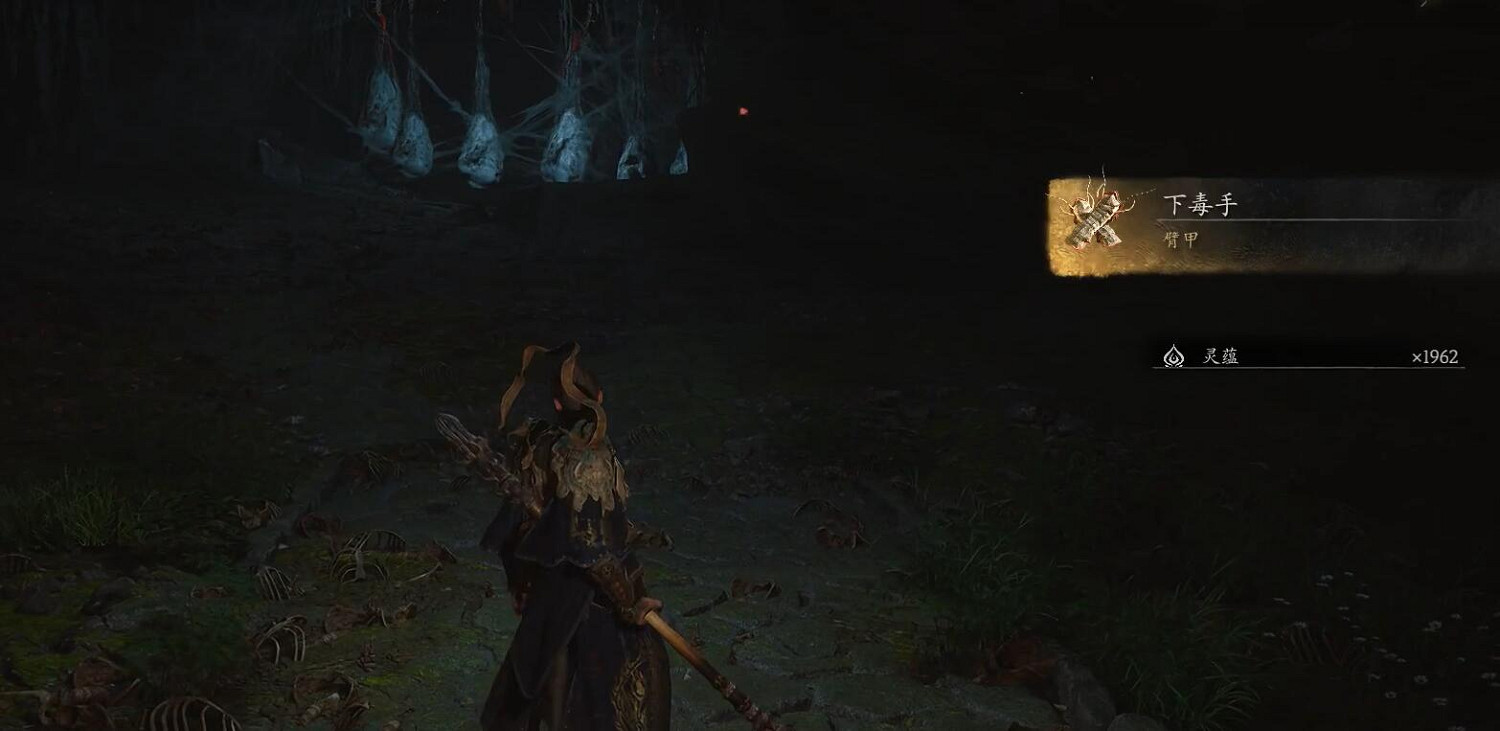 《黑神話悟空》黑手道人打斷手臂數量介紹 《黑神話悟空》黑手道人打斷手臂數量介紹