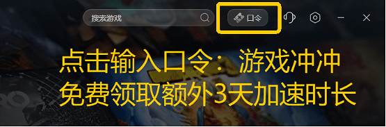 黑神話首次打折史低！Steam夏促已開啟，史低打折遊戲推薦！