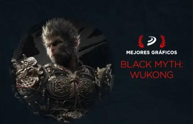 《黑神話悟空》獲得獎項一覽 《黑神話悟空》獲得獎項一覽