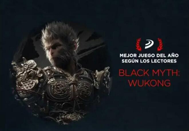 《黑神話悟空》獲得獎項一覽 《黑神話悟空》獲得獎項一覽