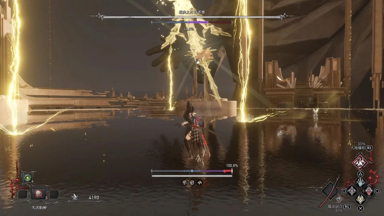 《無限機兵》免費更新上線！【半虛化】模式