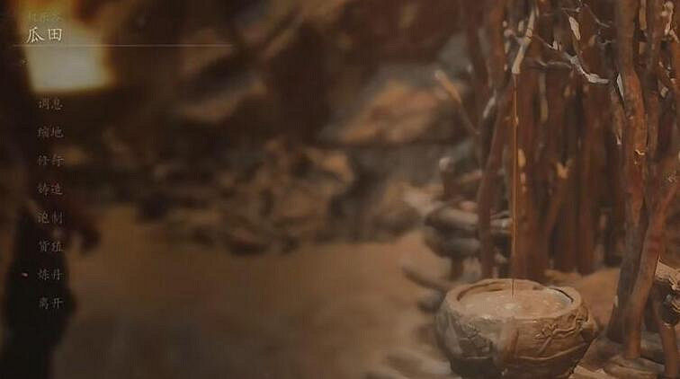 《黑神話悟空》禁字訣出現章節介紹 《黑神話悟空》禁字訣出現章節介紹