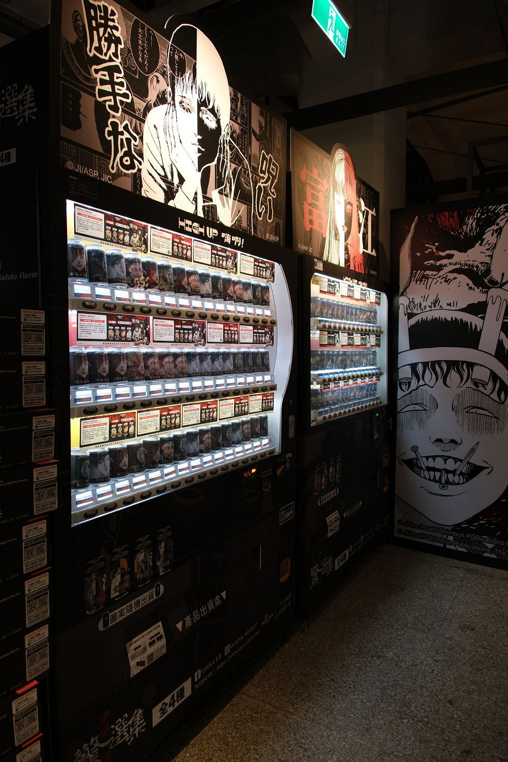 伊藤潤二恐怖合作社期間限定快閃店開幕 歡迎現場體驗