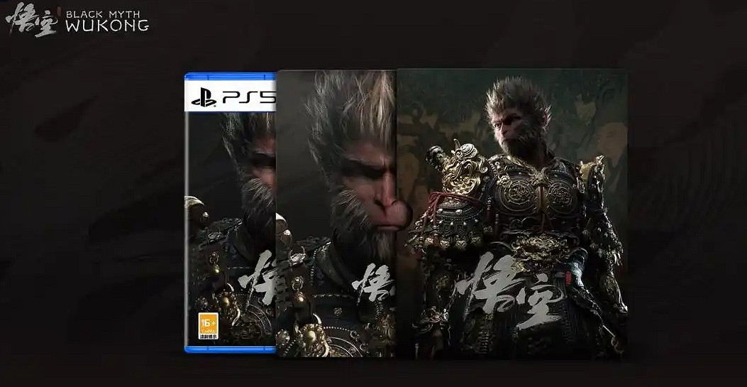 《黑神話悟空》PS5國行和港版區別 《黑神話悟空》PS5國行和港版區別