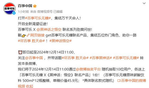 新作《新柏林 2087》陷爭議:"縫合怪"質疑聲再起! 新作《新柏林 2087》陷爭議:"縫合怪"質疑聲再起!