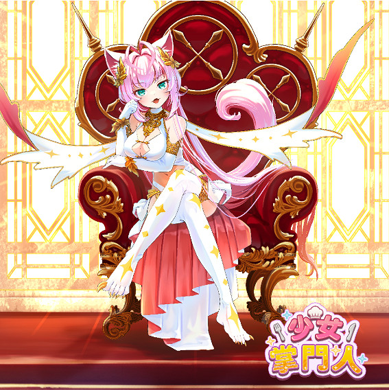 放置型少女培育RPG遊戲《少女掌門人》開啟搶先預約