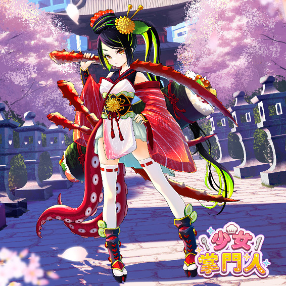 放置型少女培育RPG遊戲《少女掌門人》開啟搶先預約