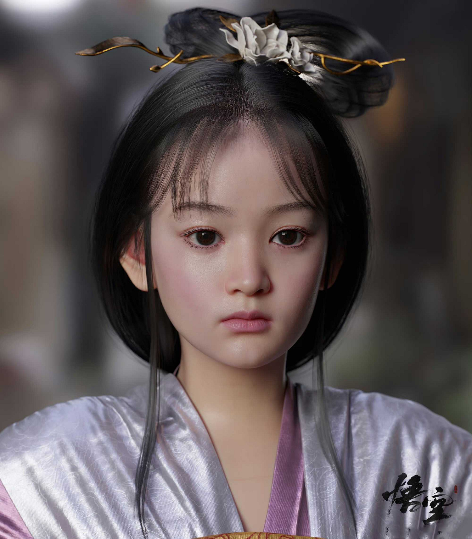 《黑神話悟空》六妹建模曝光 《黑神話悟空》六妹建模曝光