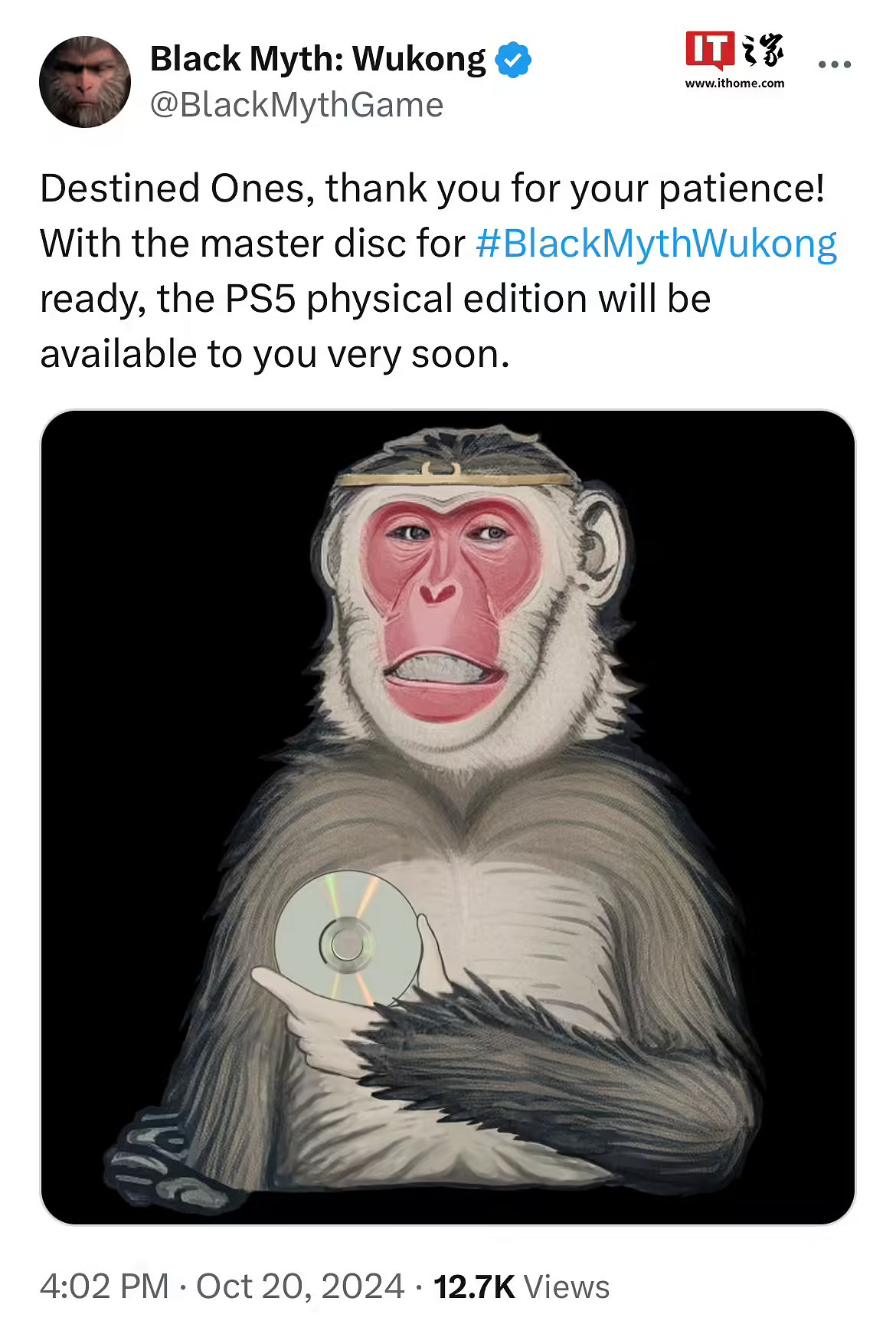 《黑神話悟空》PS5實體版價格介紹 《黑神話悟空》PS5實體版價格介紹