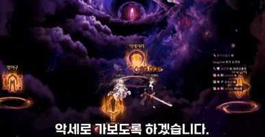 《DNF》更新：終末之邊界登陸中國伺服器 登陸自選太初套！