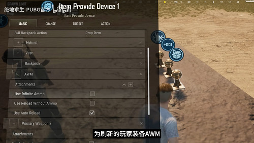 開著布加迪吃雞究竟是種什麽體驗？