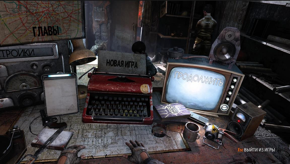 《地鐵2033:Redux》4K超清材質包:使用AI工具升級 《地鐵2033:Redux》4K超清材質包:使用AI工具升級