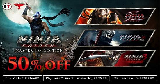 《忍者外傳：大師合集》現已開啟五折優惠促銷！