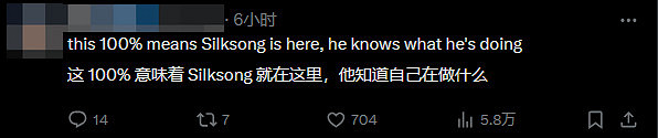 科隆前夕主持人曬小醜紅鼻子自拍 或暗示《絲之歌》? 科隆前夕主持人曬小醜紅鼻子自拍 或暗示《絲之歌》?