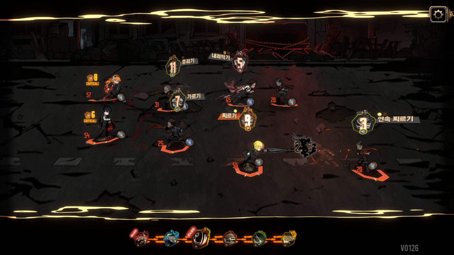 《邊獄巴士公司》緊急修復計數異常 全服補償500月計