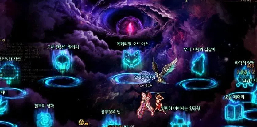 《DNF》更新：終末之邊界登陸中國伺服器 登陸自選太初套！