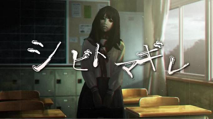 心靈恐怖遊戲《死印》十周年獻禮——重啟版開發決定