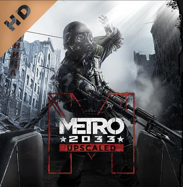 《地鐵2033:Redux》4K超清材質包:使用AI工具升級 《地鐵2033:Redux》4K超清材質包:使用AI工具升級