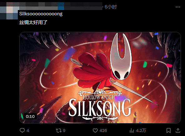 科隆前夕主持人曬小醜紅鼻子自拍 或暗示《絲之歌》? 科隆前夕主持人曬小醜紅鼻子自拍 或暗示《絲之歌》?