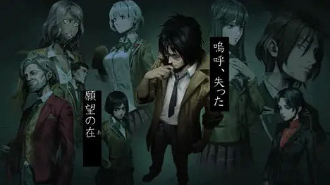 心靈恐怖遊戲《死印》十周年獻禮——重啟版開發決定