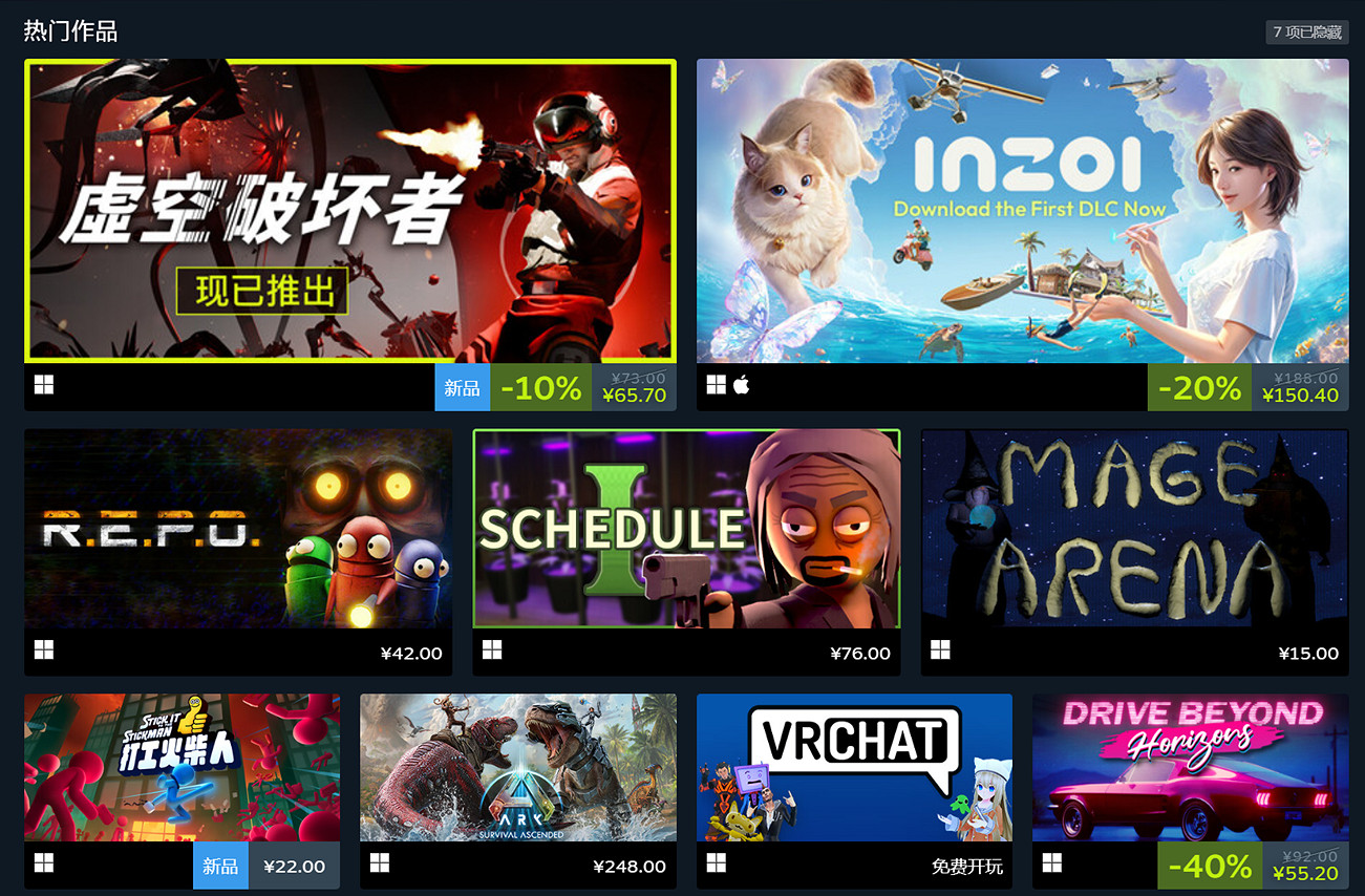 《機甲戰魔 神話之裔》他瘋了，要搞個41G的試玩版