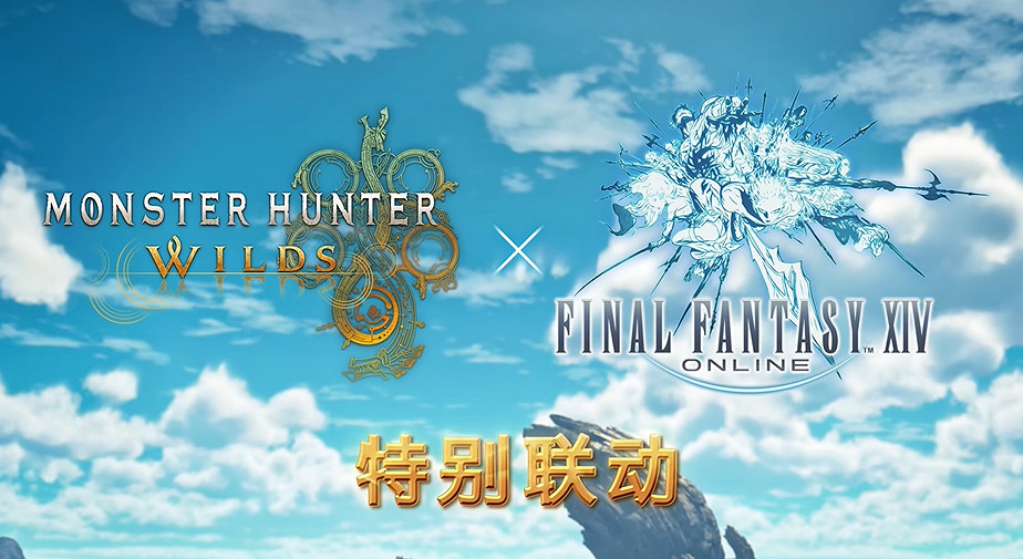 Gamescom2025遊戲速覽