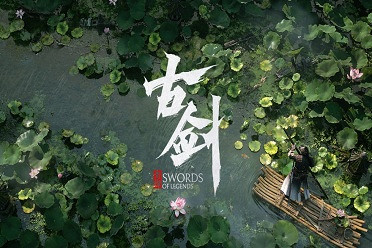 國外媒體發文看好《古劍》：有希望成為下一個爆款！